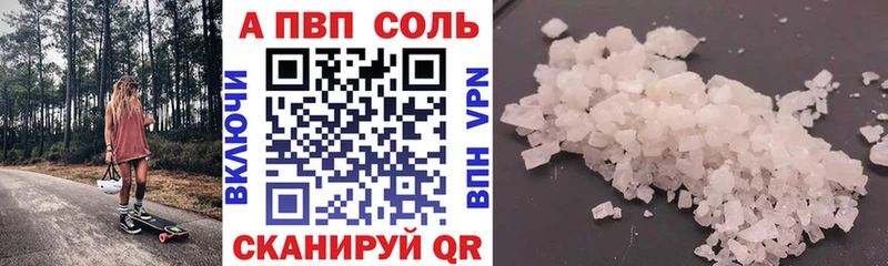 Магазины продажи наркотиков Ростов-на-Дону СК  МАРИХУАНА  АМФЕТАМИН  Мефедрон  ГАШИШ  COCAIN 