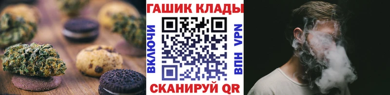 Cannafood конопля  MEGA зеркало  Ростов-на-Дону 