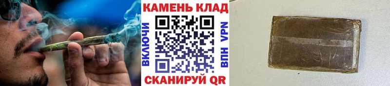 blacksprut ссылка  Ростов-на-Дону  ГАШИШ убойный 