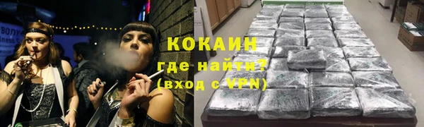 прущая мука Барнаул