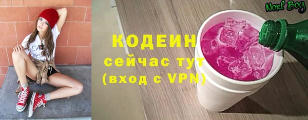 PSILOCYBIN Ижевск