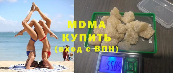 PSILOCYBIN Ижевск
