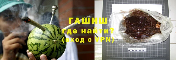 бутик Тольятти