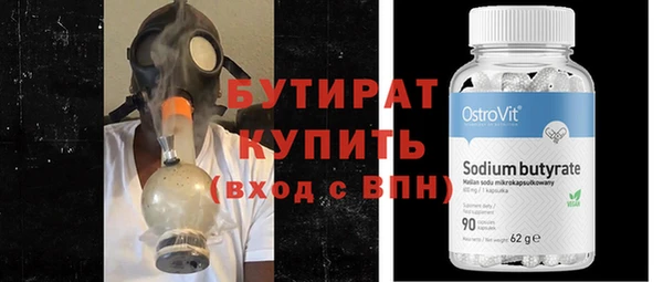 PSILOCYBIN Ижевск