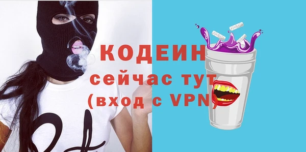 прущая мука Барнаул