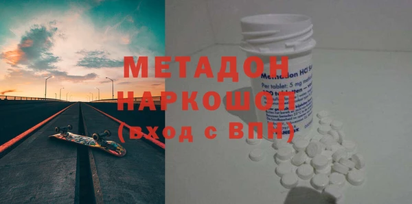 PSILOCYBIN Ижевск