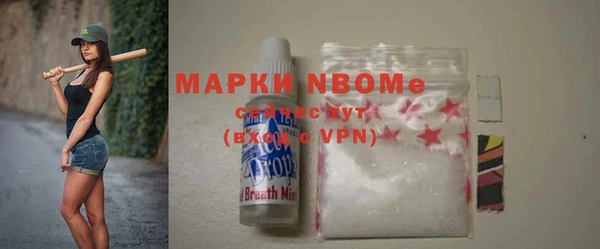 прущая мука Барнаул
