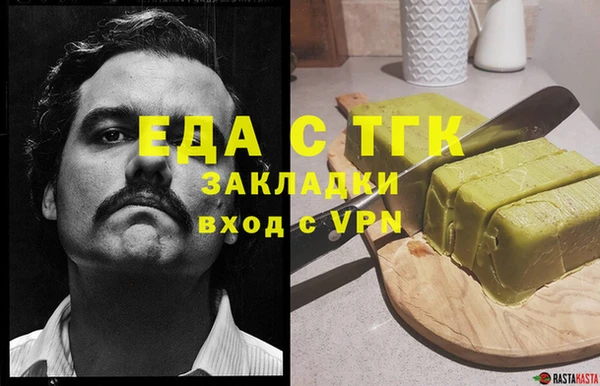PSILOCYBIN Ижевск