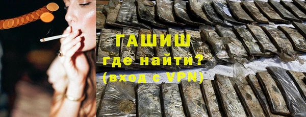 PSILOCYBIN Ижевск