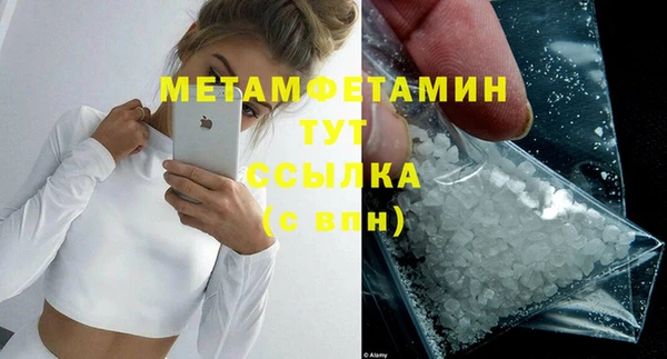 PSILOCYBIN Ижевск