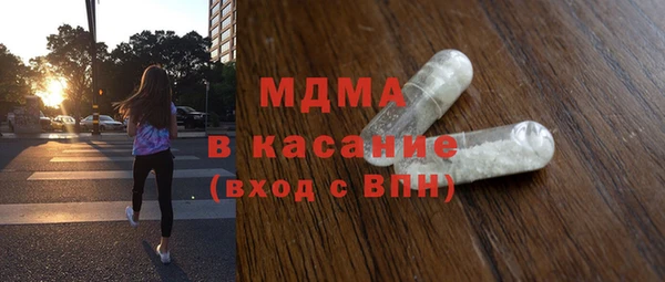 прущая мука Барнаул