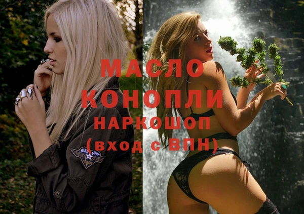 PSILOCYBIN Ижевск