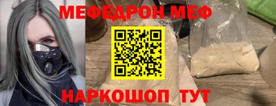 МДПВ Апрелевка