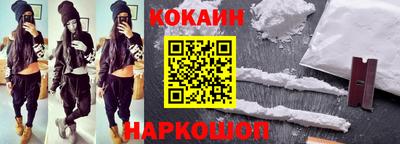 альфа пвп Аргун