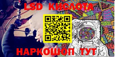 дурь Ленинск-Кузнецкий