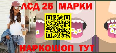 синтетический гашиш Бугуруслан