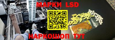 альфа пвп Аргун