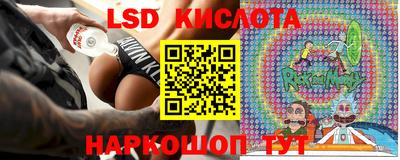 дурь Апшеронск