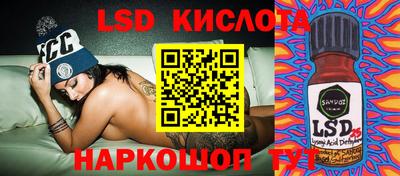 mdma Лесной
