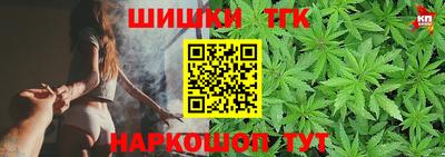 эйфоретик Будённовск