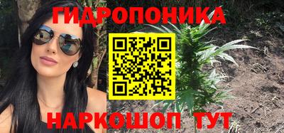 синтетический гашиш Бугуруслан
