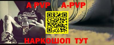 гидропоника Бузулук