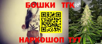 гидропоника Бузулук
