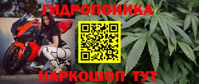 синтетический гашиш Бугуруслан