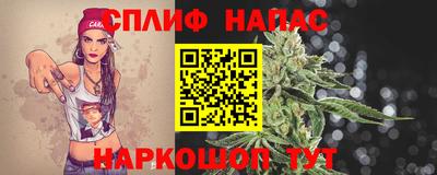 МДПВ Апрелевка