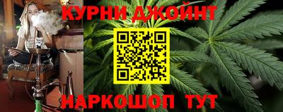 гидропоника Бузулук