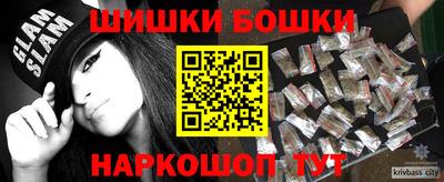 МДПВ Апрелевка