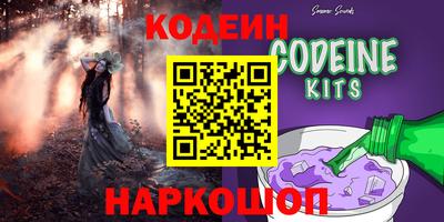 гидропоника Бузулук