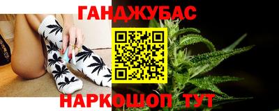 эйфоретик Будённовск