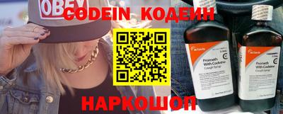 гидропоника Комсомольск-на-Амуре