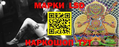 синтетический гашиш Бугуруслан