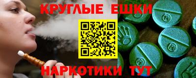 твердый Конаково