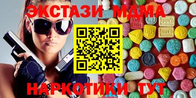 гидропоника Бузулук