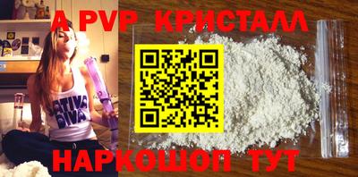 гидропоника Бузулук