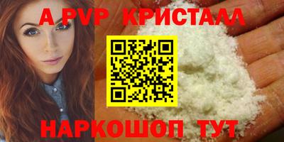 гидропоника Бузулук