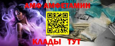 синтетический гашиш Бугуруслан