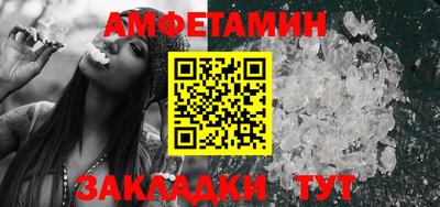 МДПВ Апрелевка