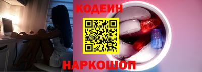 синтетический гашиш Бугуруслан