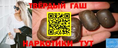 эйфоретик Будённовск