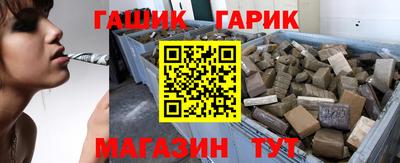 гидропоника Бузулук
