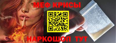 МДПВ Апрелевка