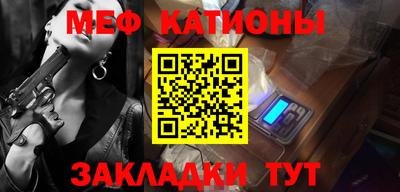 дурь Апшеронск