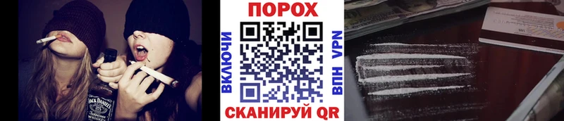 Метамфетамин витя  где можно купить наркотик  Ростов-на-Дону 