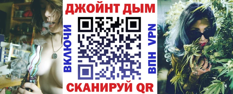 Канабис MAZAR  закладки  darknet состав  Ростов-на-Дону 