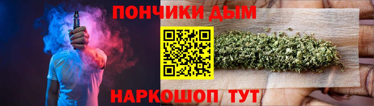 Конопля AK-47  МАРИХУАНА SATIVA & INDICA  Россия  Марихуана VHQ 